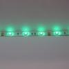 Светодиодная лента Standart class, 5050, 30led/m, RGB, 12V, IP65 