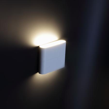 Светодиодный светильник UCR4200S, White (6W,Warm White)