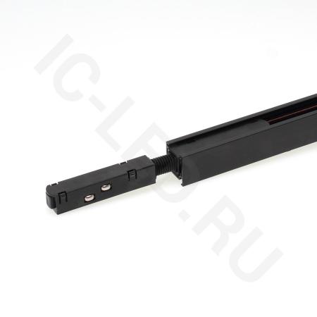 Токопроводящий модуль соединительный  MX22 48v для трека 20,35мм