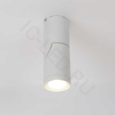 Светодиодный светильник JH-A142 White housing GB16 (15W, 220V, day white)