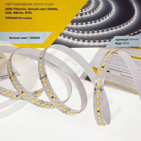 Светодиодная лента Class Premium, 2835, 176 led/m, white, 24V, IP33, RN10 Светодиодная лента Class Premium, 2835, 176 led/m, white, 24V, IP33, RN10
