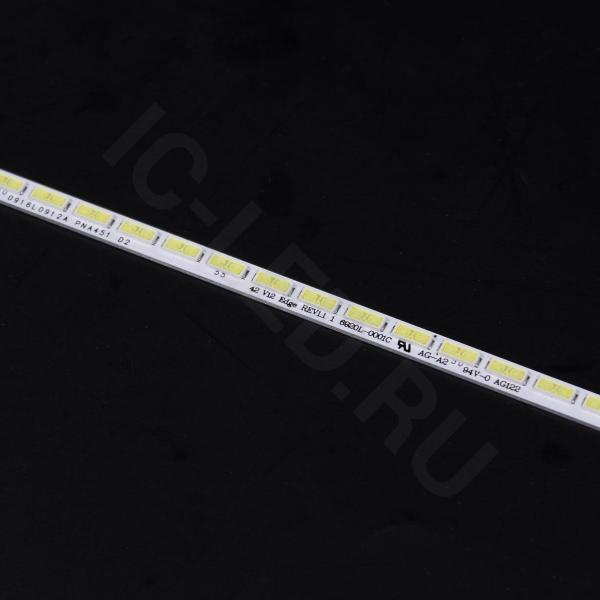 LG 42LS 60 LED