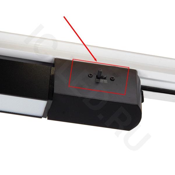 Светодиодный трековый светильник 2L JH-GD3C PX3 (220VAC, 20W, 3000/4000/6000K, черный)