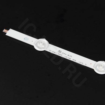42 lg small lens 5+5 led r2