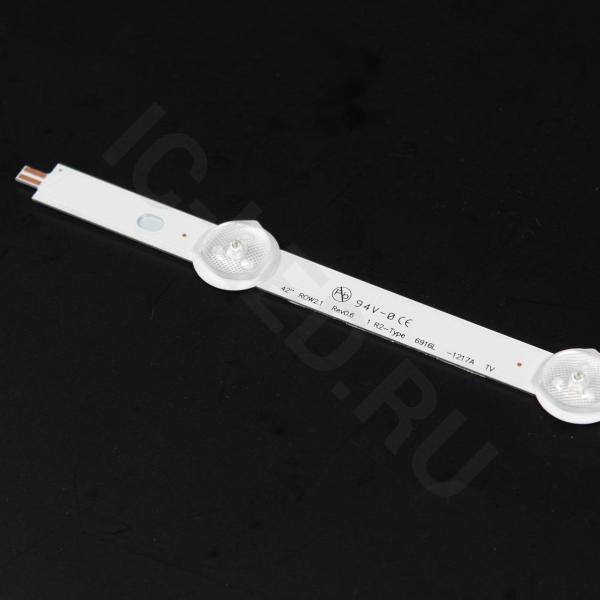 42 LG small lens 5+5 LED R2