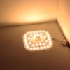 Светодиодный модуль 145x145mm JH-MZ-S18 ARM21 (220V, 18W, warm white)