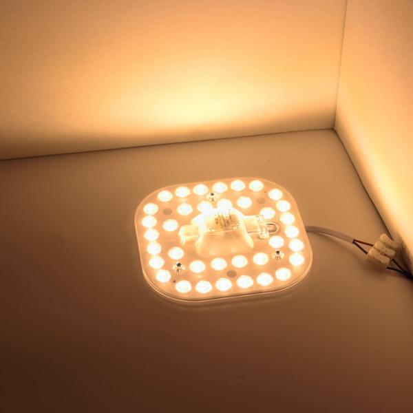 Светодиодный модуль 145x145mm JH-MZ-S18 ARM21 (220V, 18W, warm white)