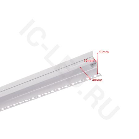 Алюминиевый профиль встраиваемый в гипсокартон 185 (2000x50x40 мм с рассеивателем)