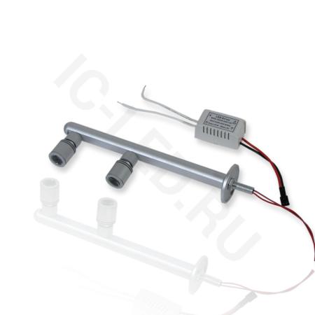 Светильник для подсветки витрин 2W 220V 5000K