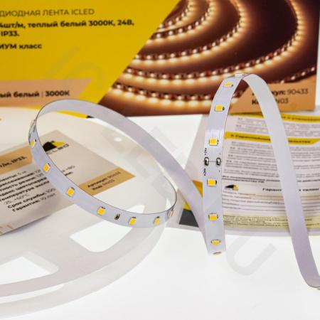 Светодиодная лента Class Premium, 2835, 64 led/m, warm white, 24V, IP33, RN03