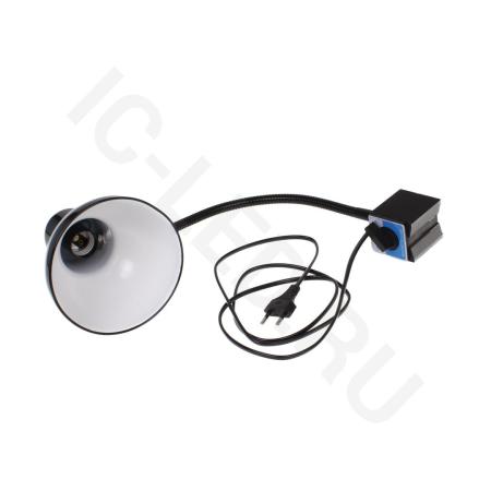 Светильник для рабочей зоны JH-JQD-CX RZ2 (220V, E27, с выключателем и магнитным основанием)