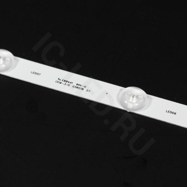 32 SONY  8LED A