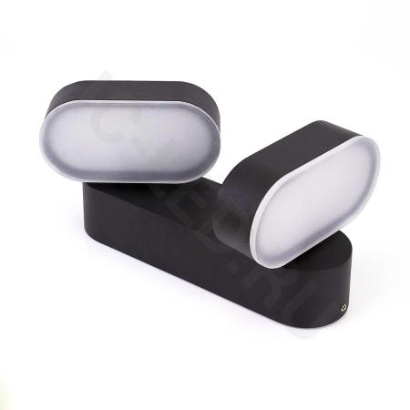 Светодиодный светильник настенный 1682 UC201 (220V, 2х6W, warm white)