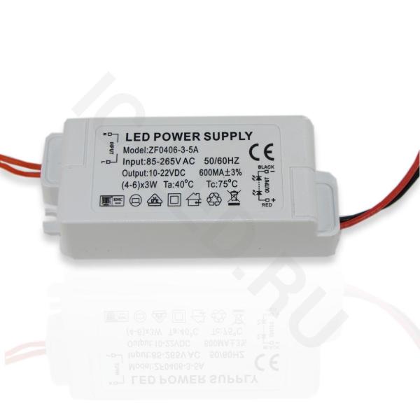 Светодиодный драйвер 220V LD37 (220V, 13W, 12-18V, 600mA)