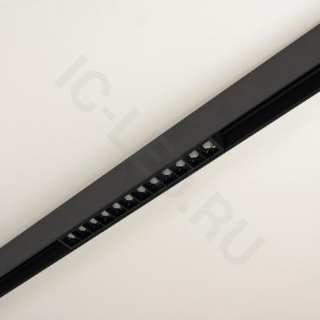 Светодиодный светильник трековый магнитный 20мм JH-MG12C MX39 (12W, 48V, day white)