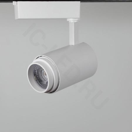 Светодиодный светильник трековый JH-GDX-05 2L PX92 (30W, 220V, day white, белый корпус)
