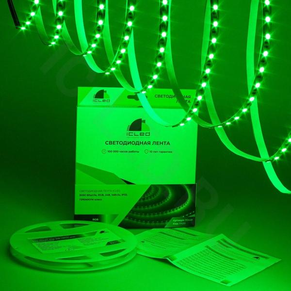 Светодиодная лента Class Premium, 5050, 60 led/m, RGB, 24V, IP33, RN20 Светодиодная лента Class Premium, 5050, 60 led/m, RGB, 24V, IP33, RN20
