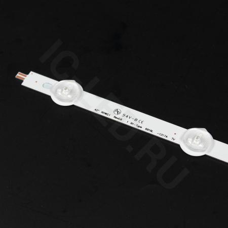 42 lg small lens 5+5 led r1