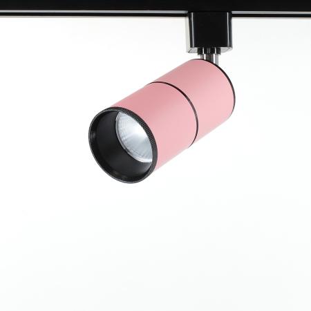 Светодиодный светильник трековый JH-GDD-X10 2L PX82 (10W, 220V, day white, розовый корпус)
