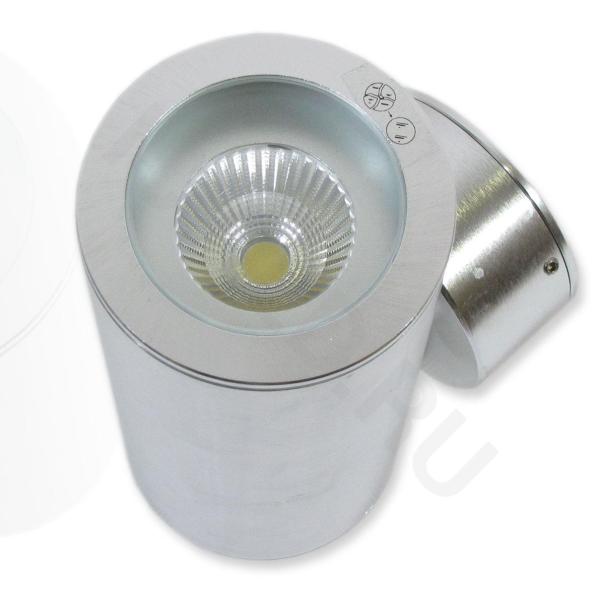 Светодиодный светильник UCR7241 BRA, White