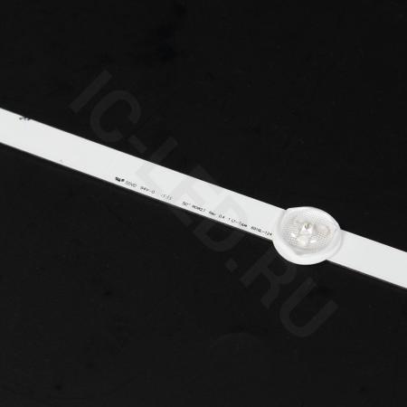 50 lg small lens 5+5 led l1