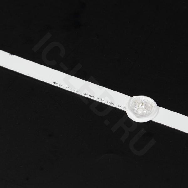 50 LG small lens 5+5 LED L1