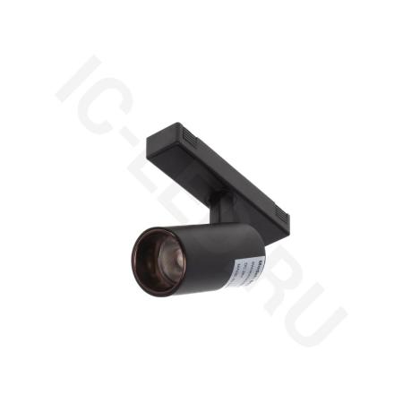 Светодиодный светильник трековый магнитный Minimal YX2 (6W, 24V, day white)