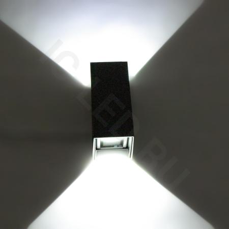 Светодиодный светильник UCR6450 DG, White