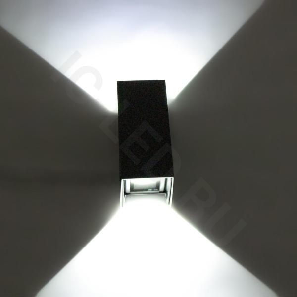 Светодиодный светильник UCR6450 MS, White