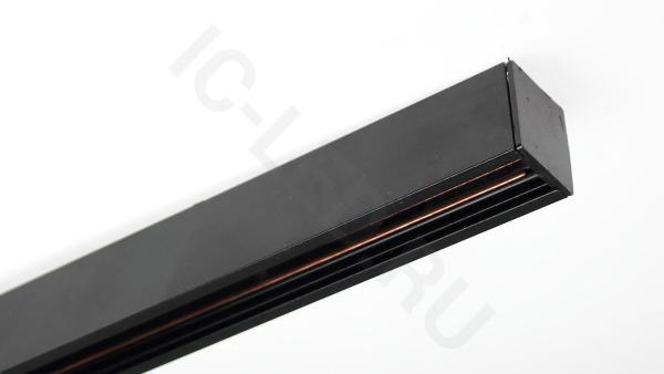 Трек для магнитных светильников 1м B20 MX84 (подвесной, черный)