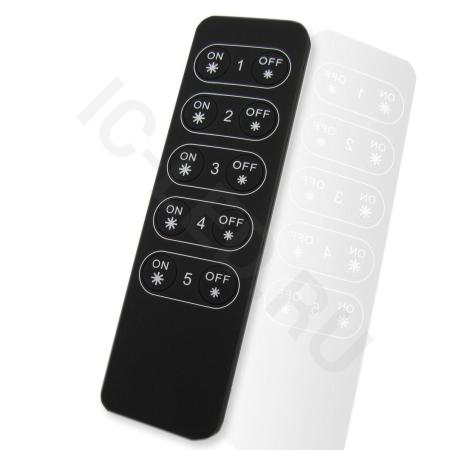 Пульт SR-2801 SR56 (5 зон)