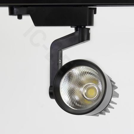 Светодиодный светильник трековый GDD-147 3L 3X20 (10W, warm white)