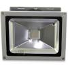 Светодиодный прожектор Standart (20W, 220V, RGB)
