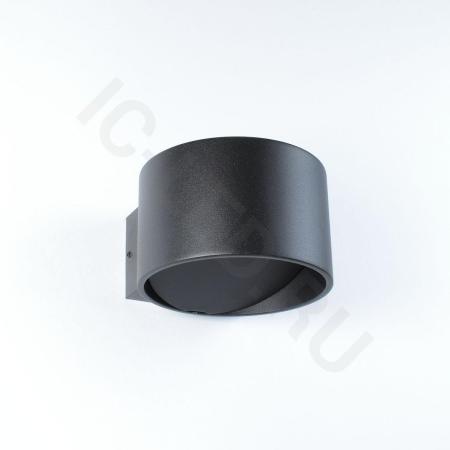 Светильник настенный светодиодный JH-BD-B04 DHL27 (220V, 7W, черный корпус, warm white)