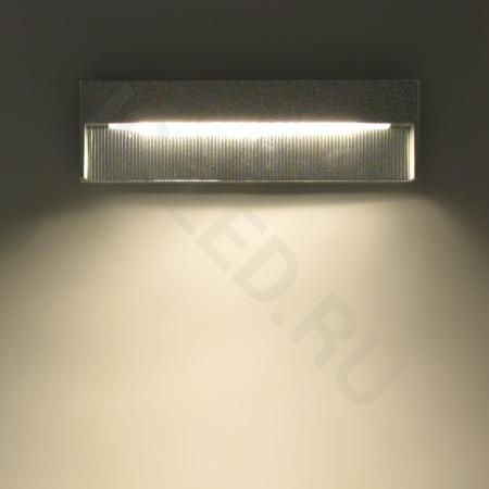 Светодиодный светильник UCR7830 MS, Warm White