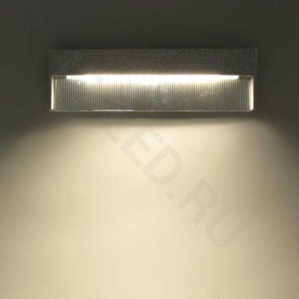 Светодиодный светильник UCR7830 MS, Warm White