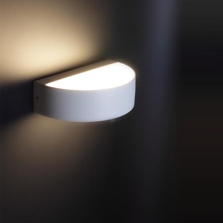 Светодиодный светильник UCR6640, White (9W,Warm White)