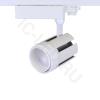 Светодиодный светильник трековый JH-GD001 4L 4L28 (30W, 220V, 15-60deg, day white, белый корпус)