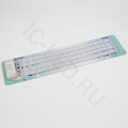 Комплект светодиодной подсветки JH-MZ-L40W ARM28 (220V, 40W, white)