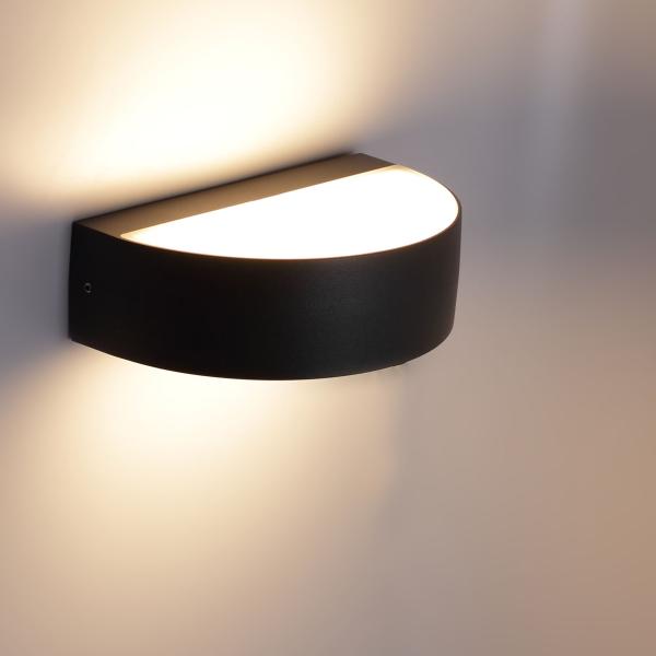 Светодиодный светильник UCR6640, Dark Grey (9W,Warm White) Светодиодный светильник UCR6640, Dark Grey (9W,Warm White)