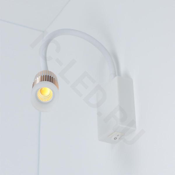Светильник светодиодный прикроватный DH15 (220V, 5W, warm white, белый корпус) Светильник светодиодный прикроватный DH15 (220V, 5W, warm white, белый корпус)
