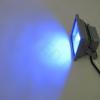 Светодиодный прожектор Standart (20W, 220V, RGB)