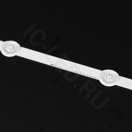 50 lg small lens 5+5 led r2