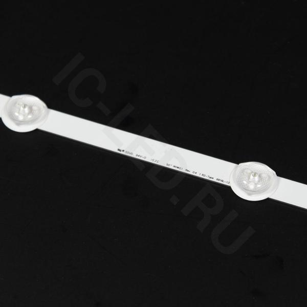 50 LG small lens 5+5 LED R2