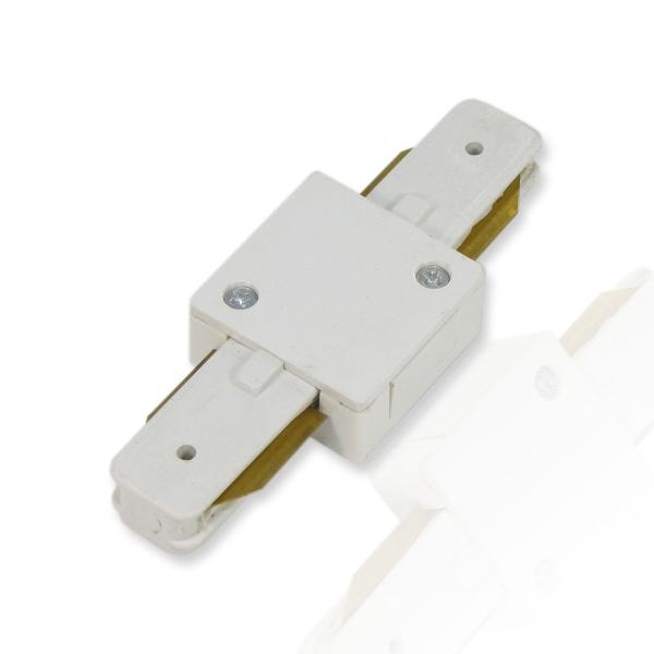 Соединитель для трека 2L NX22 (белый)