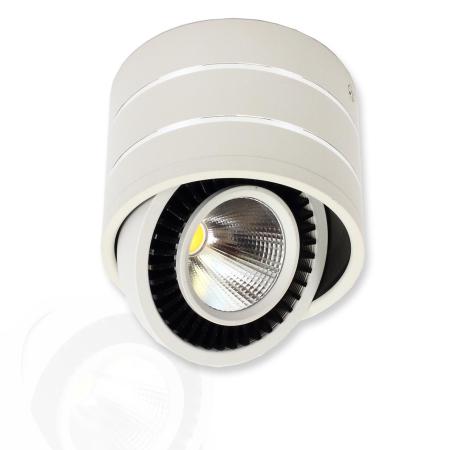 Светодиодный светильник JH151-15W B794 (15W, White)