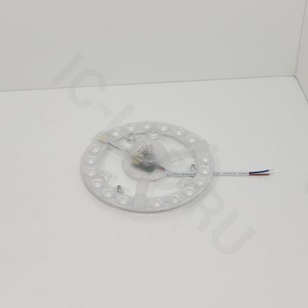 Светодиодный модуль D155mm JH-MZ-R18 ARM10 (220V, 18W, white)