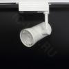 Светодиодный светильник трековый FUTW01 Mi-Light 2L PX60 (25W, 220V, RGB+White)
