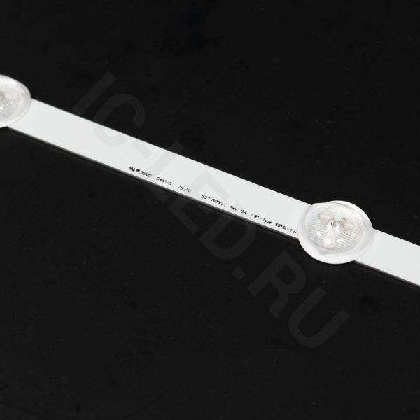 50 LG small lens 5+5 LED R1
