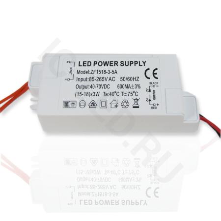 Светодиодный драйвер LIS LD49 (220V, 42W, 40-70V, 600mA)
